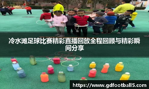 金年会诚信至上