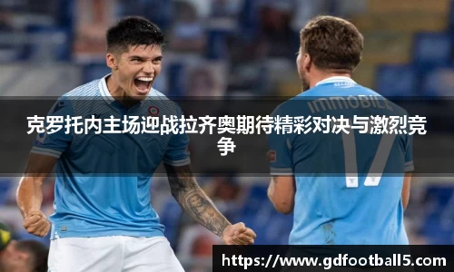 金年会诚信至上