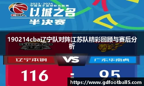 金年会诚信至上