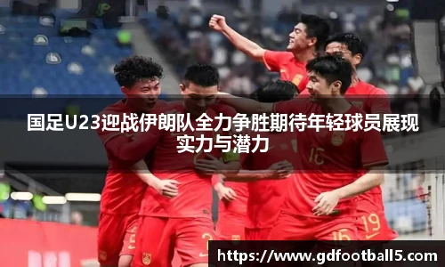 金年会诚信至上