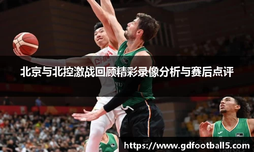 金年会诚信至上