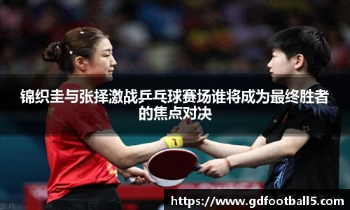 金年会诚信至上