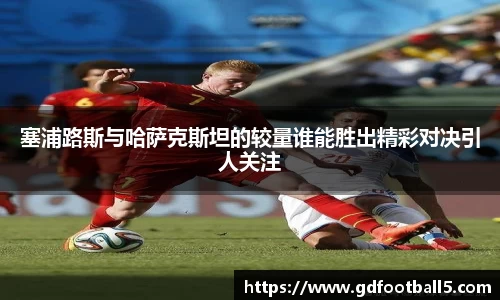 金年会诚信至上