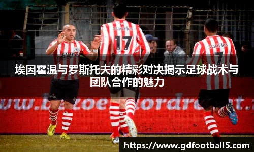 金年会诚信至上